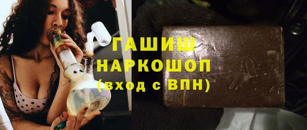 прущая мука Балахна