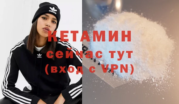 мескалин Баксан