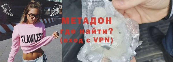 гашик Беломорск