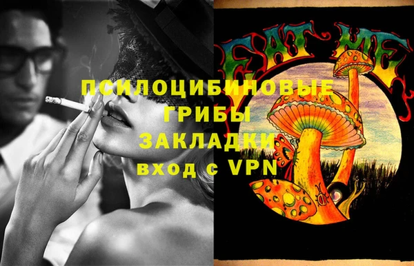 тгк Белоозёрский