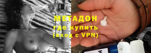 гашик Беломорск