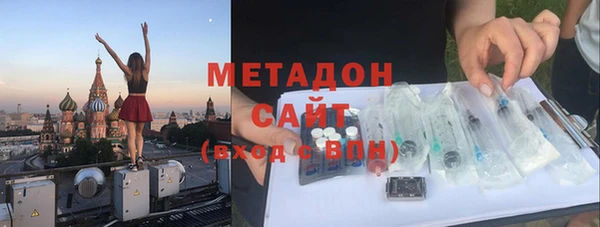 марки nbome Балабаново