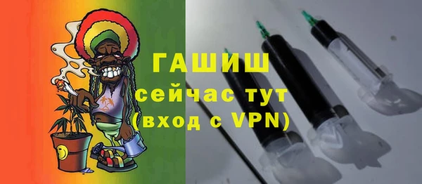 мескалин Баксан