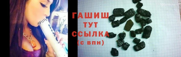 тгк Белоозёрский