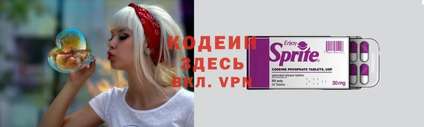 мескалин Баксан