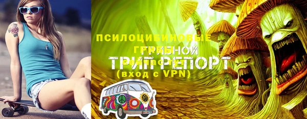 тгк Белоозёрский