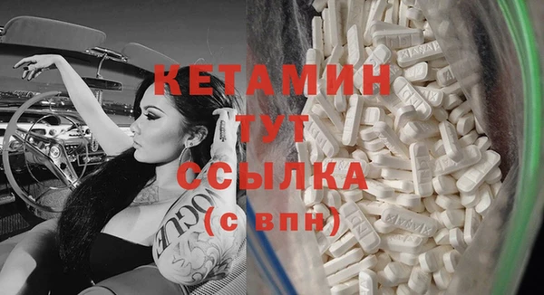 мескалин Баксан