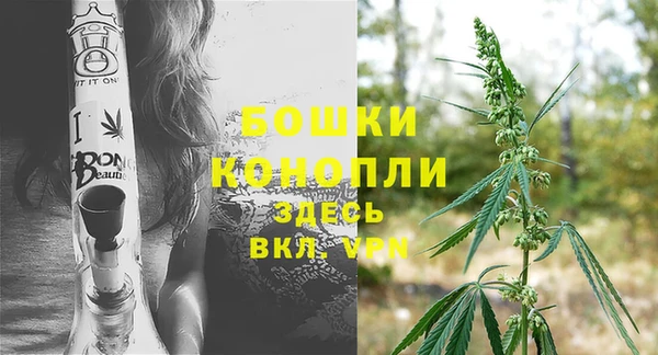 марки nbome Балабаново