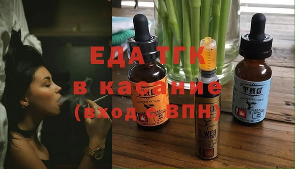 мескалин Баксан