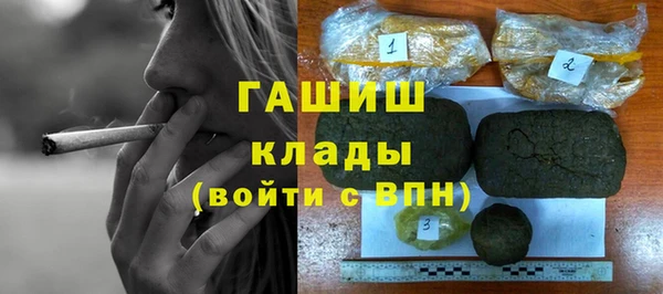 мескалин Баксан