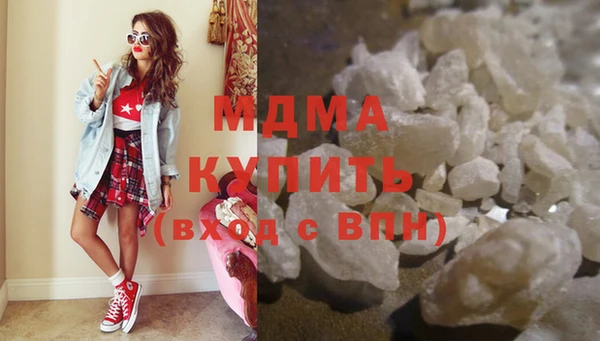 марки nbome Балабаново